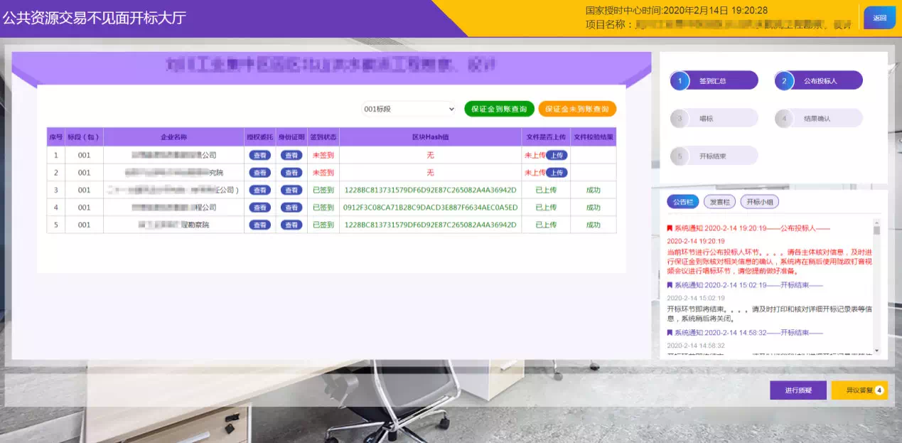 1582036449568044952.png 6dd084eaa24cb8ffd6139bcde024c42.png