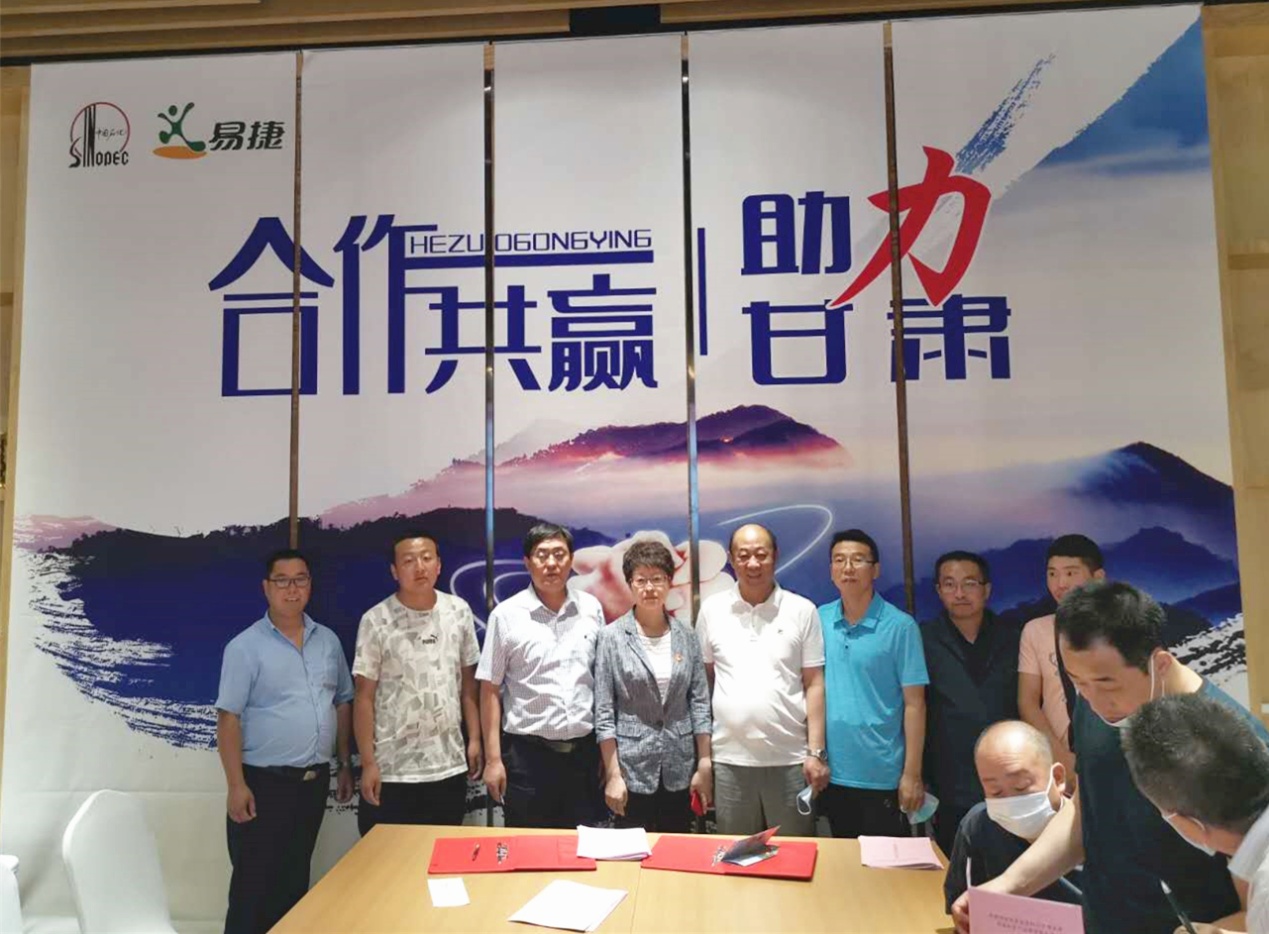 1592808951341090839.jpg 圖片2.jpg