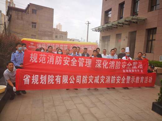 1622181572204067704.png 消防規劃4.png