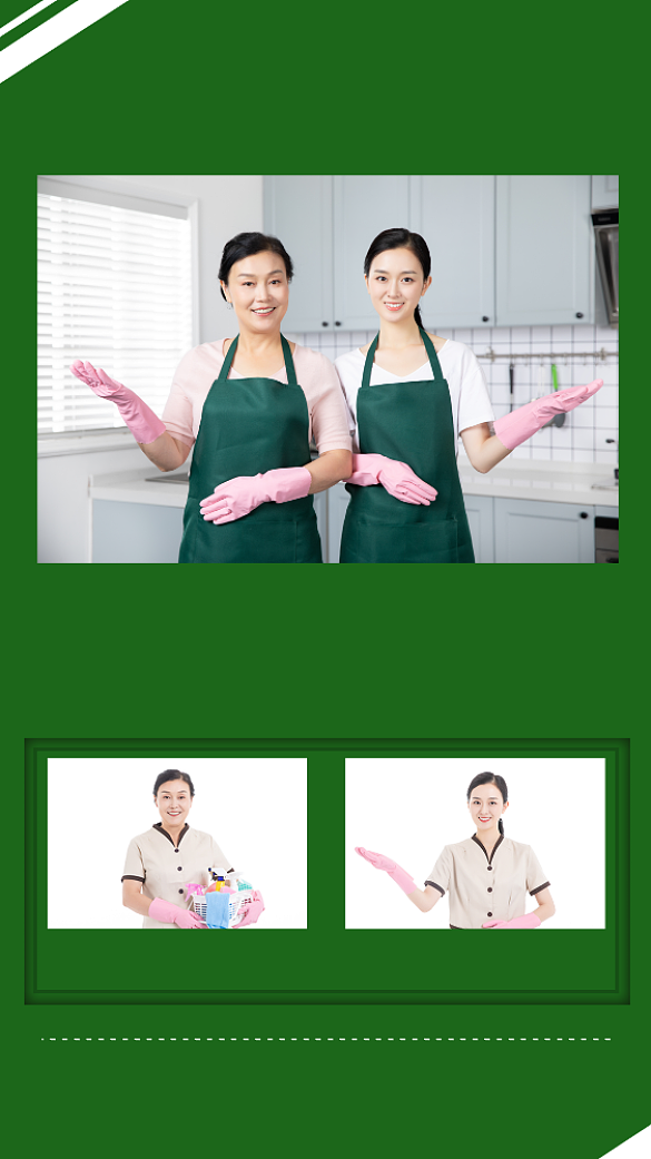 家政保姆 現(xiàn)代家庭中的專業(yè)服務(wù)與價(jià)值